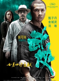 电影 avdvd